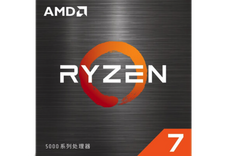 AMD 锐龙7 5800X