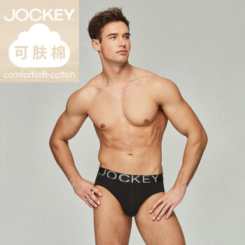 Jockey居可衣 男士可肤棉内裤 舒适健康透气19年新品 三角-黑色 浅麻灰 深灰 XL *2件,降价幅度42.3%