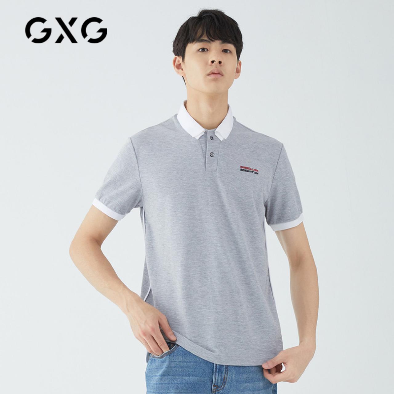 GXG奥莱清仓 夏季时尚休闲潮流灰色Polo衫男#GY124714C,降价幅度80.2%