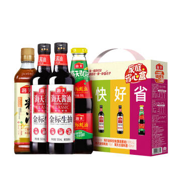 海天生抽酱油 金标生抽500ml*2+金标蚝油530g+古道料酒450ml 礼盒装 *2件,降价幅度33.6%