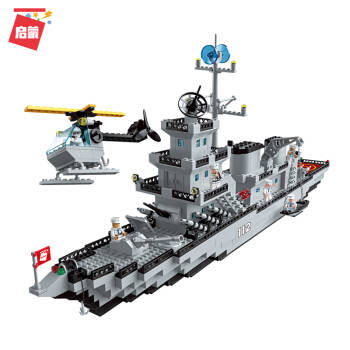 启蒙（ENLIGHTEN）拼装积木儿童玩具立体拼插军事系列0.7米大型巡洋舰112男孩礼物6-8-12岁,降价幅度31.8%