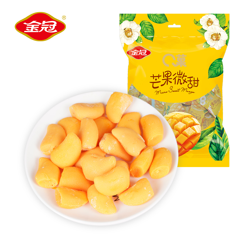 金冠芒果软糖 休闲零食品芒果味软糖果 结婚喜糖网红零食糖果 *3件