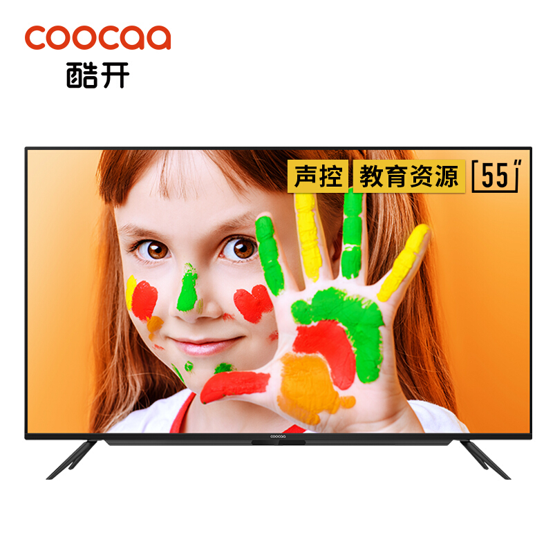 创维 酷开(coocaa) 55P50 55英寸4K超高清 免遥控声控 百度AI语音 教育电视 HDR MEMC防抖 声控教育智慧屏,降价幅度15.4%