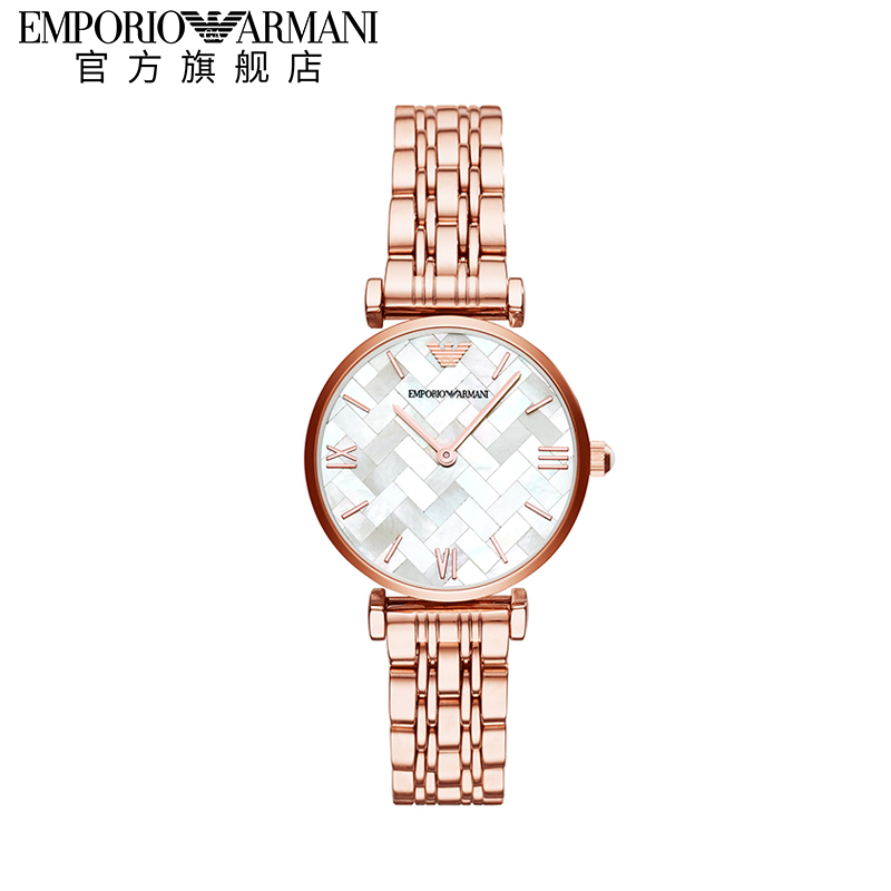 Armani阿玛尼玫瑰金不锈钢带手表女 时尚优雅防水石英腕表AR11110