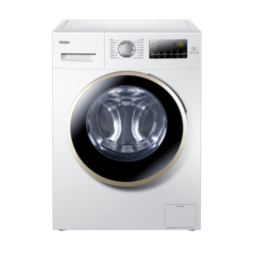 Haier/海尔 EG8012B39WU1 8公斤 除菌洗 变频 滚筒洗衣机
