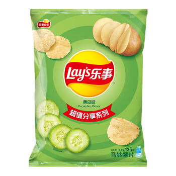 乐事（Lay's）薯片 休闲零食 黄瓜味 135克 *2件