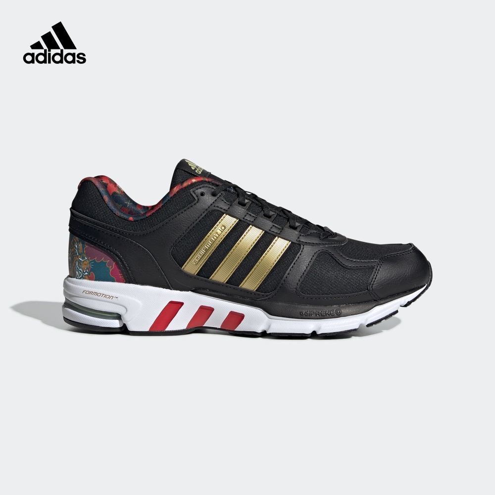阿迪达斯官网 adidas equipment 10 cny 男女跑步运动