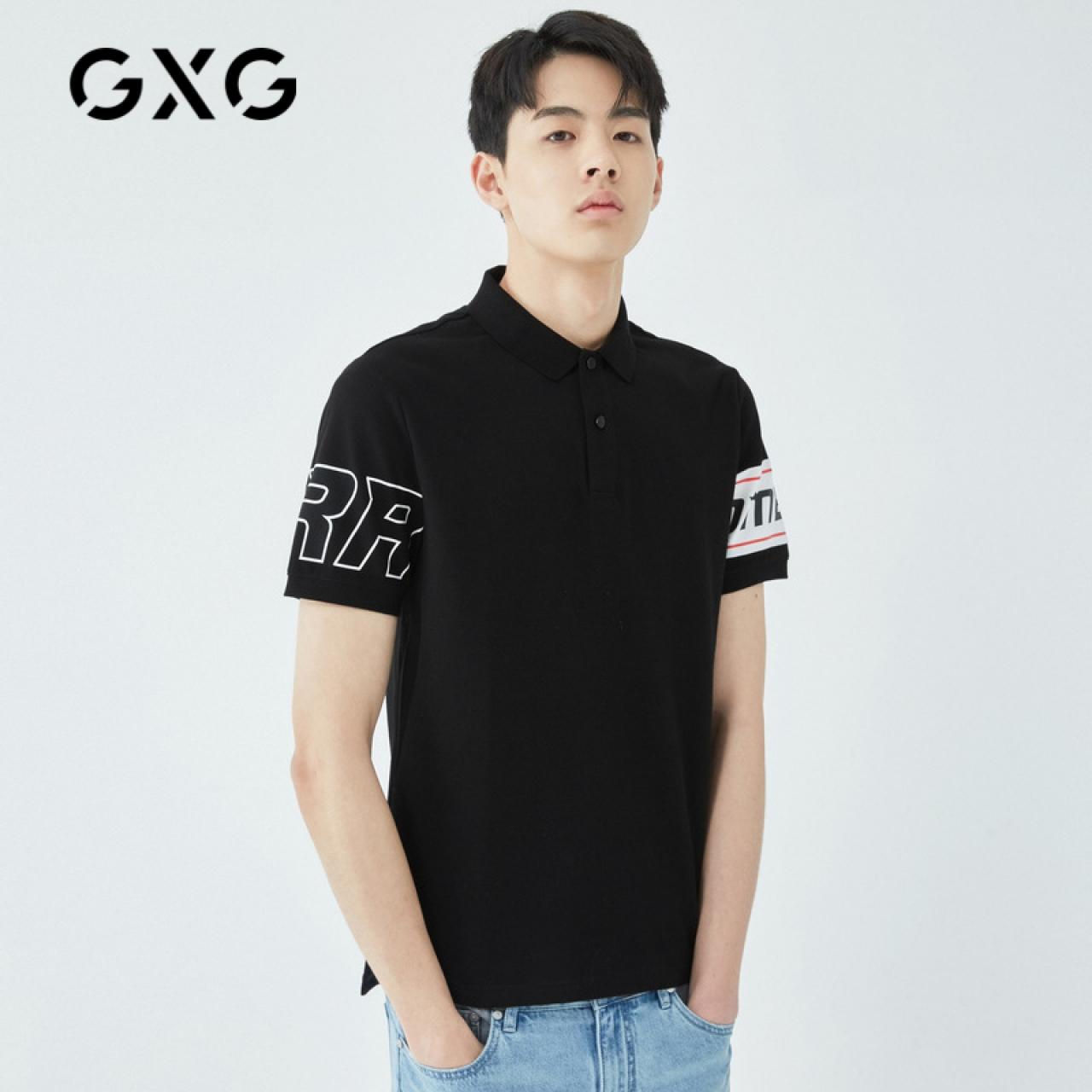 GXG奥莱 夏季新品时尚休闲潮流黑色POLO衫男#GY124365C,降价幅度80.2%