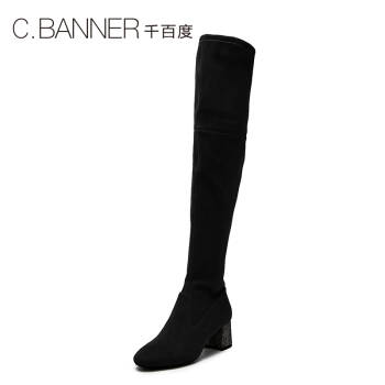 C.BANNER/千百度女鞋冬新品商场同款弹力过膝长靴女靴A8594002 黑色 34