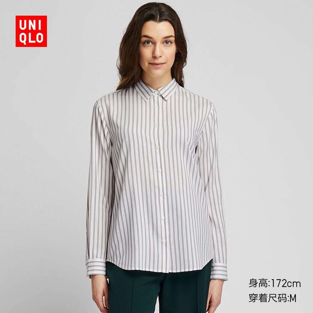 女装 花式条纹衬衫(长袖) 418411 优衣库UNIQLO