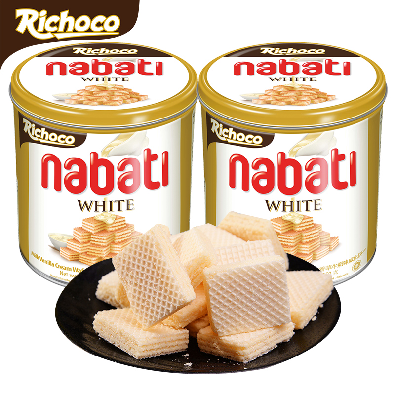 印尼进口丽芝士丽巧克nabati香草牛奶威化饼干350g*2礼包国庆出游