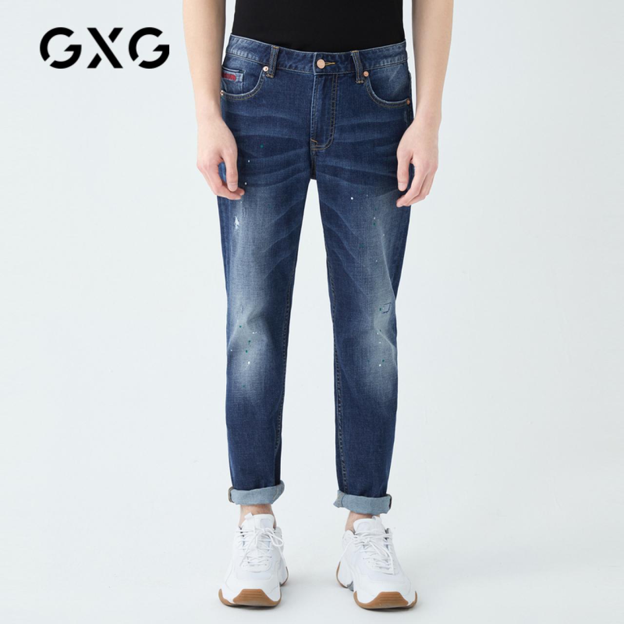 GXG奥莱 夏季时尚休闲潮流蓝色牛仔裤男#GY105676C,降价幅度85.1%