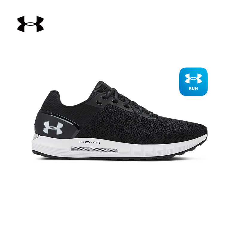 安德玛官方 ua hovr sonic2男子 芯片跑步鞋 under armour-3021586
