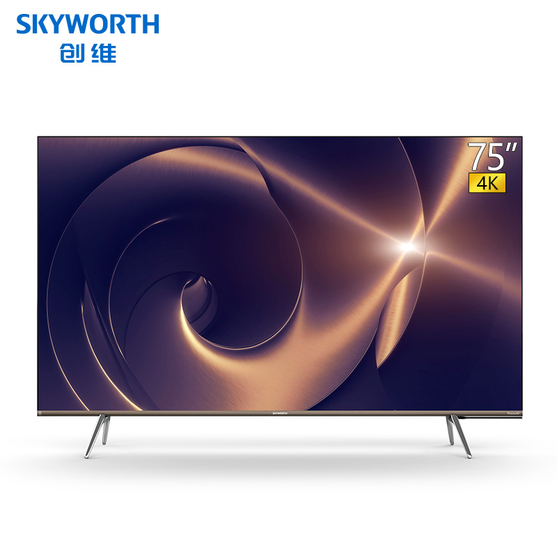 skyworth/创维75q30 75英寸4k全面屏 智能网络液晶平板彩电电视机