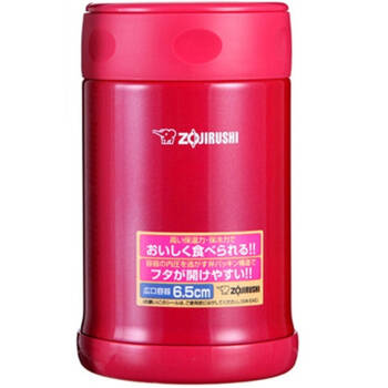 象印（ZO JIRUSHI）不锈钢真空保温焖烧杯壶便当饭盒500ml SW-EAE50-PJ