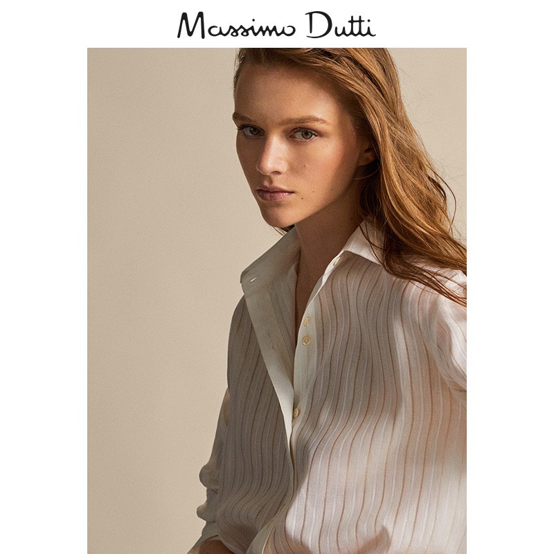 秋冬大促 Massimo Dutti 女装 加大版棉质条纹罩衫宽松长袖衬衫 05128628712