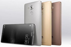 华为Mate 8