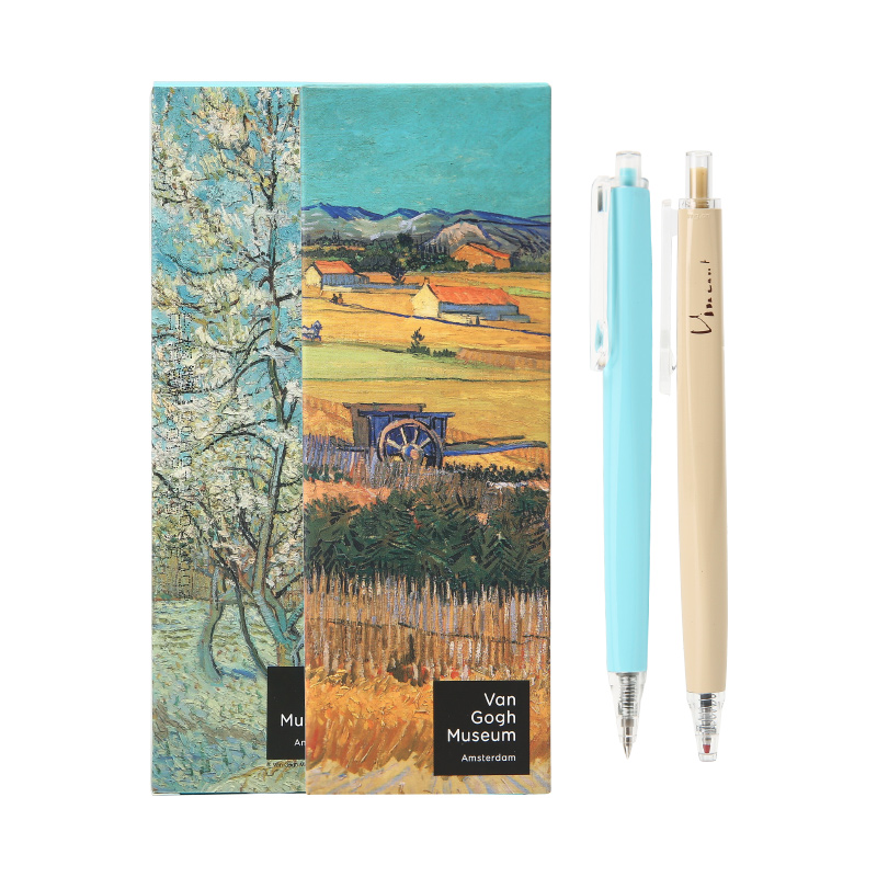 晨光文具梵高博物馆系列按动高密度中性笔学生水笔办公签字笔 0.