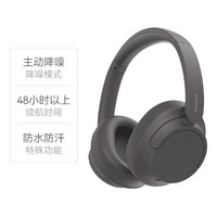 索尼： WH-CH720N 头戴式 无线蓝牙耳机