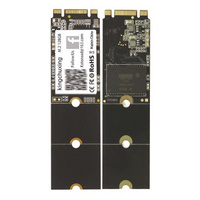 金储星： M.2 SATA NGFF2280 SSD固态硬盘