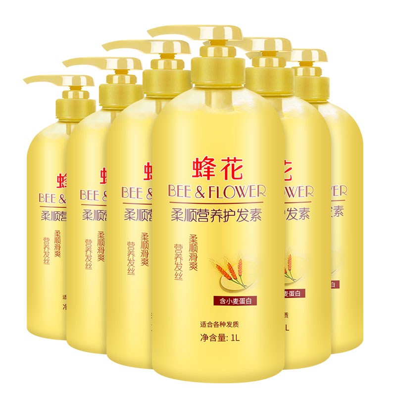 蜂花小麦蛋白护发素1L六瓶装滋养保湿顺发改善发质