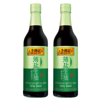 李锦记 薄盐生抽 少盐淡盐酱油 500ml*2 *2件,降价幅度7.1%