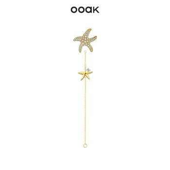 OOAK 2019新款潮耳环女萌趣海星垂坠耳线时尚个性耳饰可拆卸耳环 金色