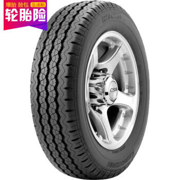 普利司通轮胎Bridgestone汽车轮胎 215/70R15C 109Q R623 适配华泰吉田,降价幅度2.1%