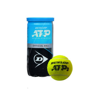 邓禄普Dunlop网球登路普ATP澳网铁罐比赛训练用球 601388 ATP 单罐2颗