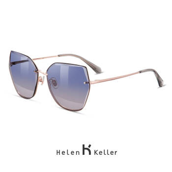 海伦凯勒太阳镜女款 时尚潮流墨镜 H8812晚霞色N08,降价幅度9.5%