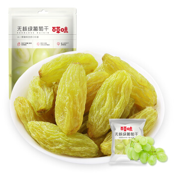 百草味 白葡萄干200g/袋 新疆吐鲁番特产 蜜饯果干果脯绿提子干办公室休闲零食 *2件