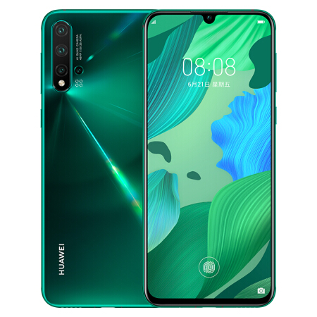 华为 HUAWEI nova 5 前置3200万人像超级夜景4800万AI四摄40W超级快充8GB+128GB绮境森林全网通双4G手机,降价幅度17.9%