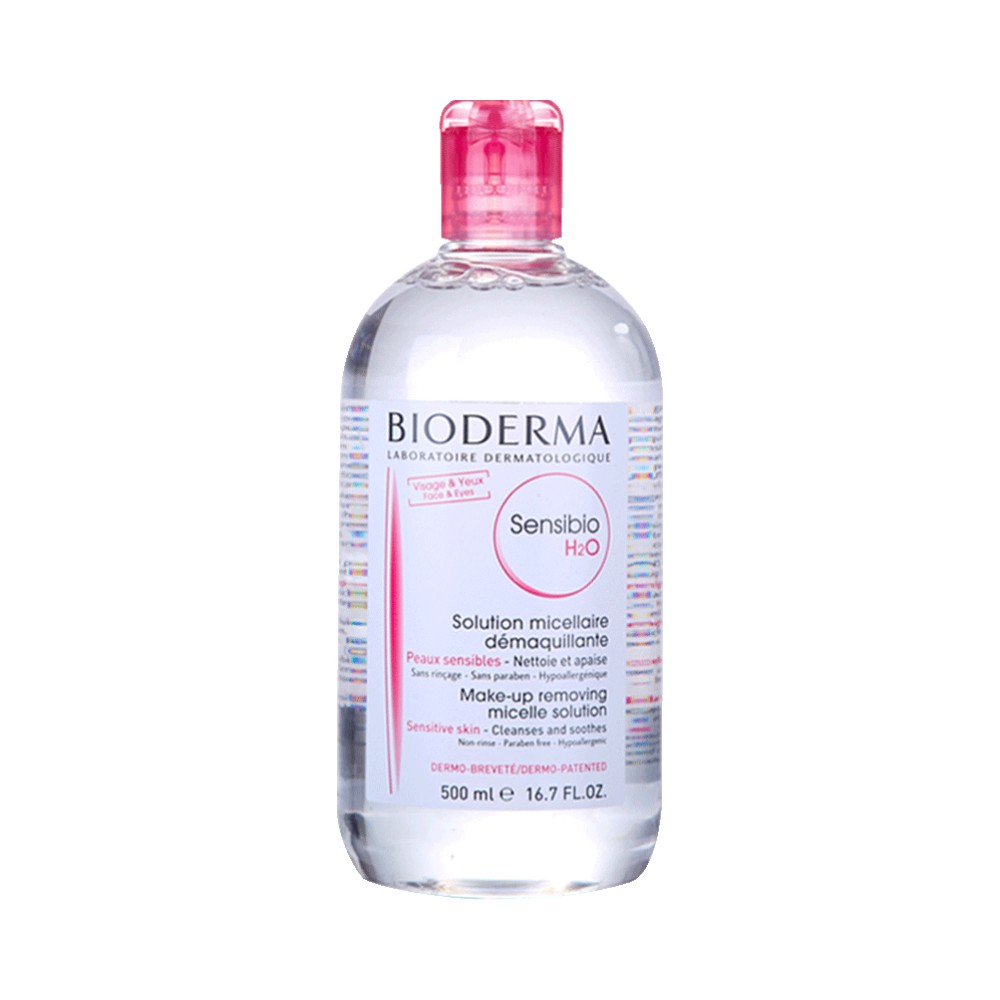 法国Bioderma贝德玛进口温和卸妆水粉水蓝水洁肤液500ml
