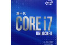 英特尔 i7-10700K