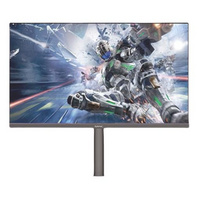  SANC G52Plus(升降支架版) 23.8英寸180Hz 2K显示器
