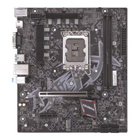 七彩虹： B760M系列芯片组 DDR5电脑主板 战列舰