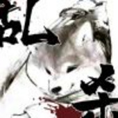 aibo