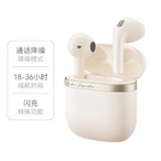 漫步者： 花再Evo Air 半入耳