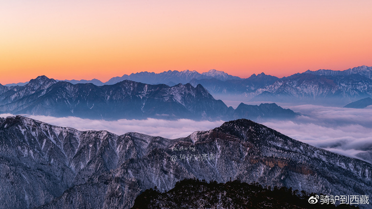 贡嘎人口_你在牛背山看风景 我在四人同山看你(2)