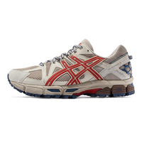 Asics Gel-Kahana 8