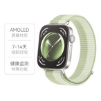 华为： WATCH FIT 3