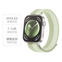 华为： WATCH FIT 3