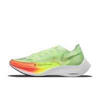 Nike ZoomX Vaporfly Next% 2