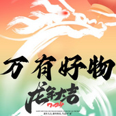 喵星人的足迹