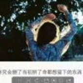 湛蓝色