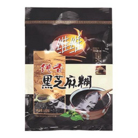  维维 纯香黑芝麻糊 袋装 营养冲调早餐