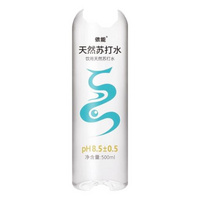  依能 饮用天然苏打水 瓶装无糖不添加防腐剂