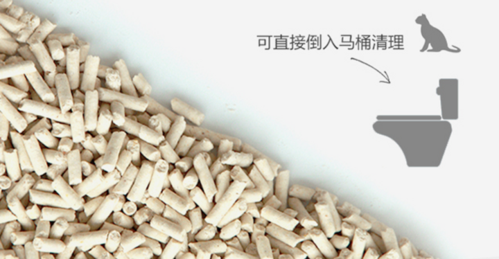 当我铲屎铲出了经验 猫砂分享 很赞