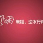 工作
