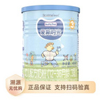 合生元： 爱斯时光HT3段幼儿配方奶粉有机进口原罐双重有机认证12-36个月